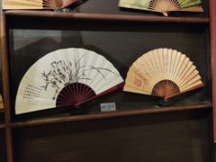 -中国扇博物馆