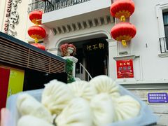 -狗不理大酒店(意式风情街店)