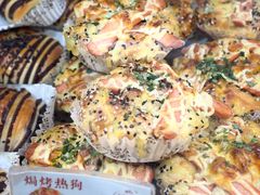 -苹果花园(襄阳南路店)