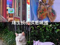 -海盗船. 龙虾烧烤. 酒馆