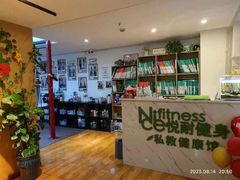 -悦耐私教健身馆(保利中心店)