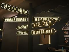 -北京海德酒店温泉