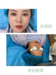 -重庆联合丽格第五医疗美容医院