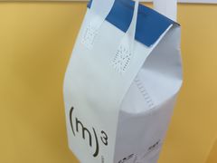 -CUBIC3三立方咖啡(凌空SOHO店)