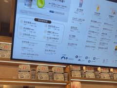 -吾悦广场(南京鼓楼店)
