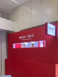 -上海时光整形外科医院