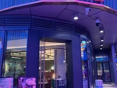 -陶兰居·手工点心·粤菜(圆融时代广场店)