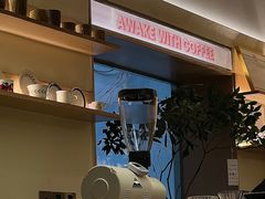-The Roastery By AllYouWant(福田店)