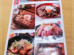 -沼津港渔市(宏伊国际广场店)