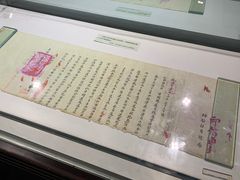 -李鸿章故居