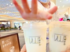 -阿嬷手作(深圳梅林卓悦汇店)