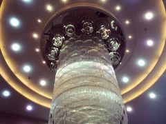 -亢龙太子酒轩(东湖店)