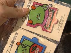 -中贸广场