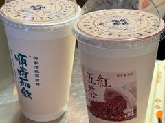 -长春堂顺时而饮(前门店)