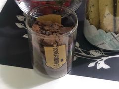 -津乐园(芥园道店)