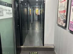 -田凤波推拿.按摩养生(幸福店)