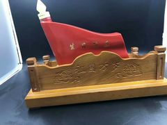 -大河宴·椒麻鱼火锅(米东区店)