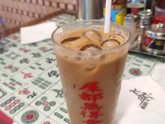-七爷清汤腩·港式餐厅(金狮广场店)