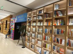 -上海书城(福州路店)