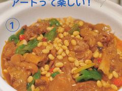 -包子大王(新泽巷店)