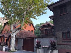 -上海孙中山故居纪念馆