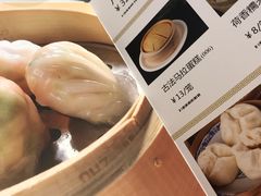 -欣悦会港式茶餐厅(燕郊永旺店)