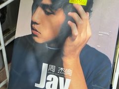 -信和中心