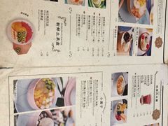 菜单-满记甜品(荟聚购物中心店)