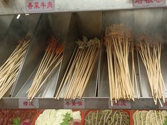-老马路串串香火锅(北门桥店)