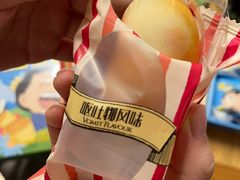 -好利来(朝外店)