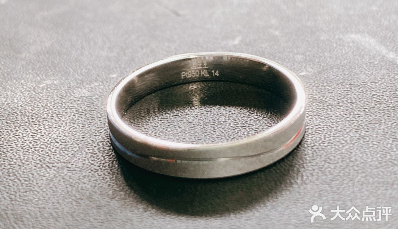 爱[爱心]ta，就买个对戒吧💍
