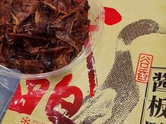 -郴州特产舜华临武鸭(郴州西站店)