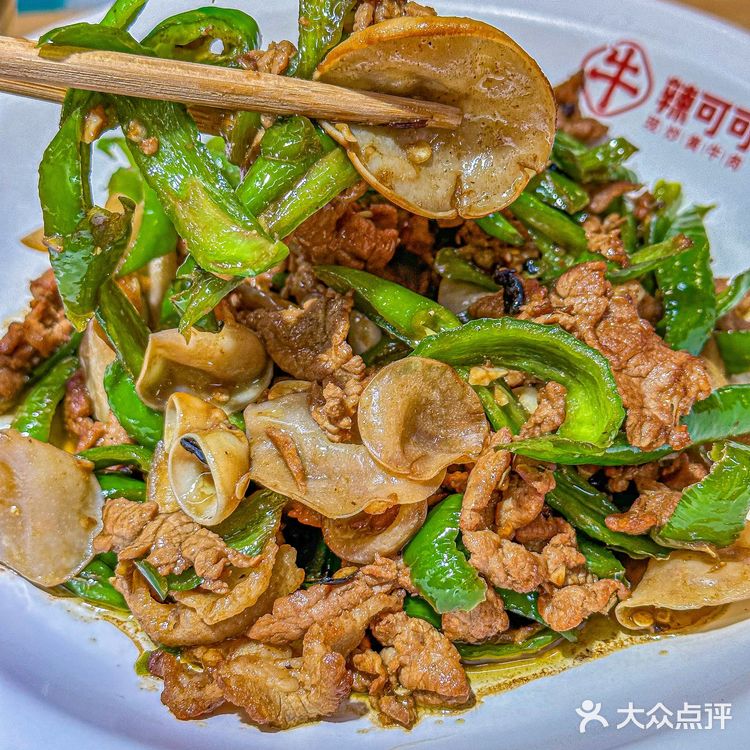 在合肥！！！不愧是本地人推荐……😭 