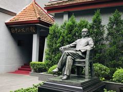 -上海孙中山故居纪念馆