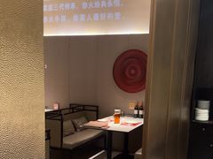 -赤火牛排(金狮广场店)