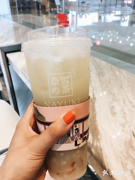 奈雪的茶(梅溪湖步步高店)霸气很荔枝图片