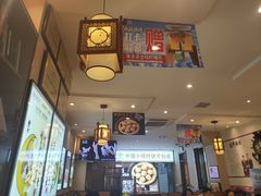 -灶座小锅烀饼·铁锅炖(全国总店)