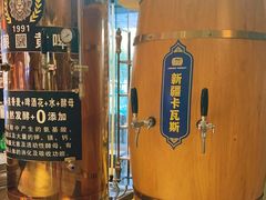 -幸福的烤包子·新疆菜