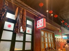 -楠火锅(广州总店)