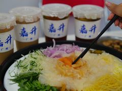 -嘉升大排档(番禺总店)