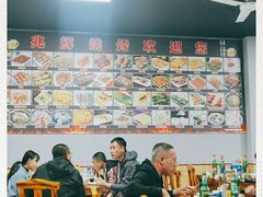 大堂-兆辉木炭海鲜烧烤·海鲜小炒