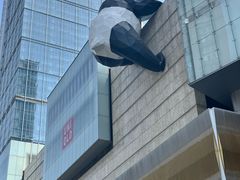 -全季酒店(成都春熙路IFS国金中心店)