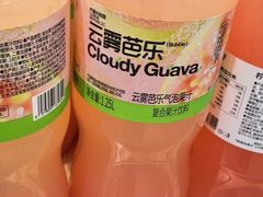 -凯德广场(学府店)