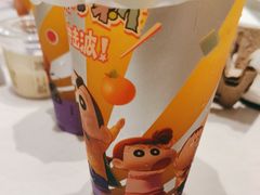 -奈雪的茶(杭大501城市广场PRO店)