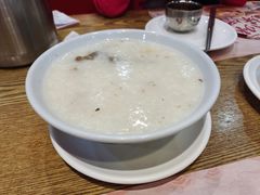 粉葛咸骨粥-赏点粤式点心(广州塔店)