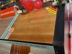 -百安居装修建材卖场(南山店)