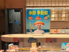 -争鲜回转寿司(太阳宫凯德PLUS店)