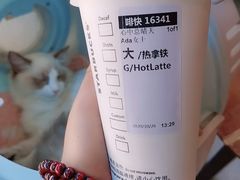 -星巴克臻选(惠州华贸天地1楼店)