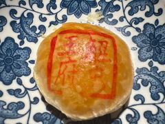 -成隆行·蟹王府(九江路店)