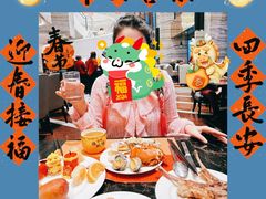 -味自助餐厅·海鲜·三文鱼·牛排-海口希尔顿酒店